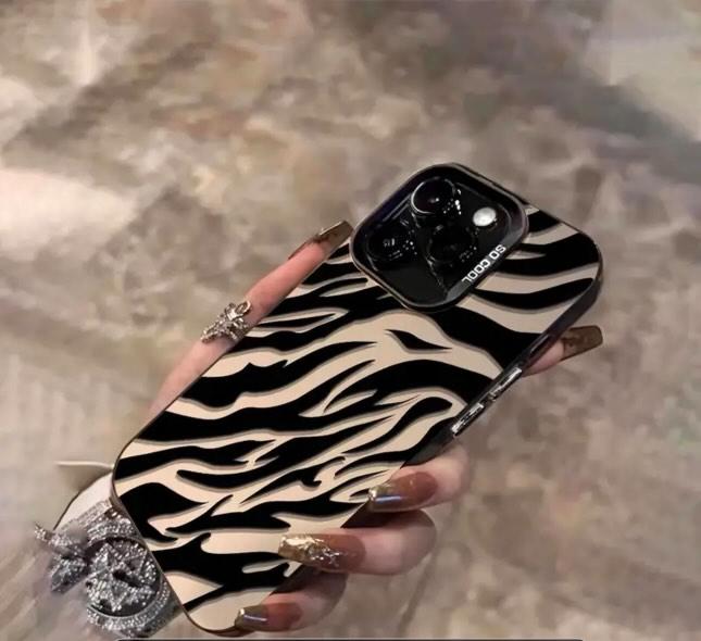 Zebra Print cover