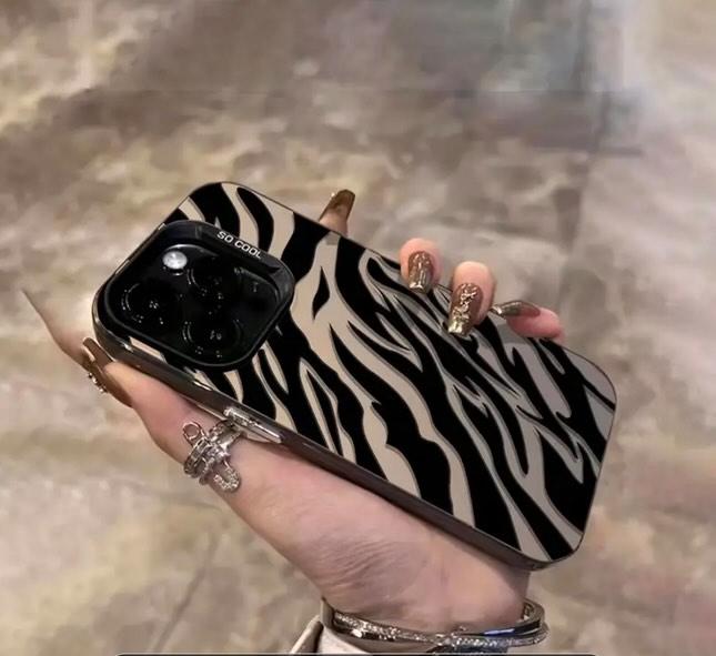 Zebra Print cover